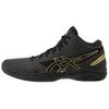 Gel Hoop V11 'Black Yellow' 1061A015-005