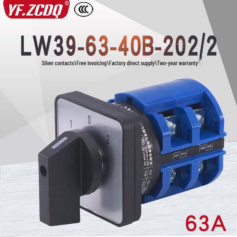 Universal Changeover Switch LW39-63-40B-202/2 4AB-04 101/1 90B-44 6KC-303/3P
