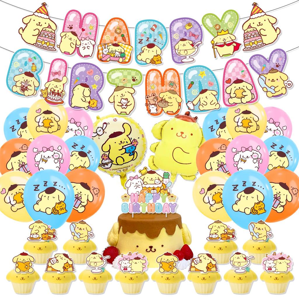 Pompompurin Birthday Decorations, Aluminum Balloons, Birthday Decorations, Happy Birthday Garland, Cake Topper, Happy Birthday Banner, Decoration Set