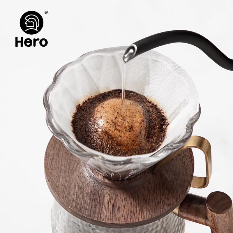 Hero Walnut Base Gradient Blue Glass Coffee Dripper