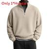 Minimalist Stand Collar Long Sleeve Mens Hoodie With Polyester Fabric For Casual Wear