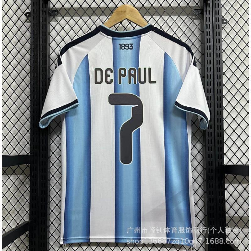 2026 USA, Canada, Mexico World Cup Argentina No. 10 Jersey USA, Canada, Mexico World Cup