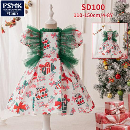 Vestido de Fiesta de Princesa con Manga Abullonada de Árbol de Navidad para Niñas