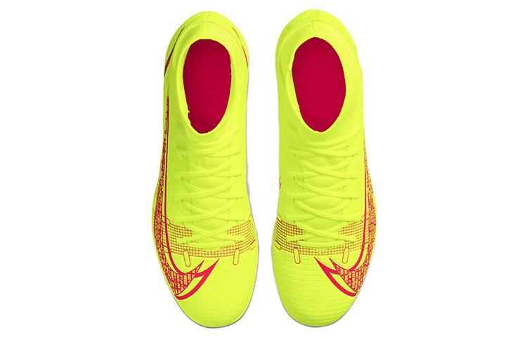 Nike Mercurial Superfly 8 Club Mg 'Motivation Pack' CV0852-760