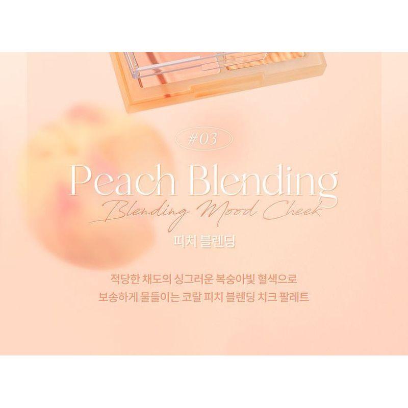 dasique - Blending Mood Cheek Peach Squeeze Edition