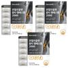 Natural Plus Opti MSM 2000 for Joint Cartilage 60 Tablets 3 Pcs