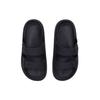 New LiNing Clap Slide Slippers Men's Black AGAQ001-3