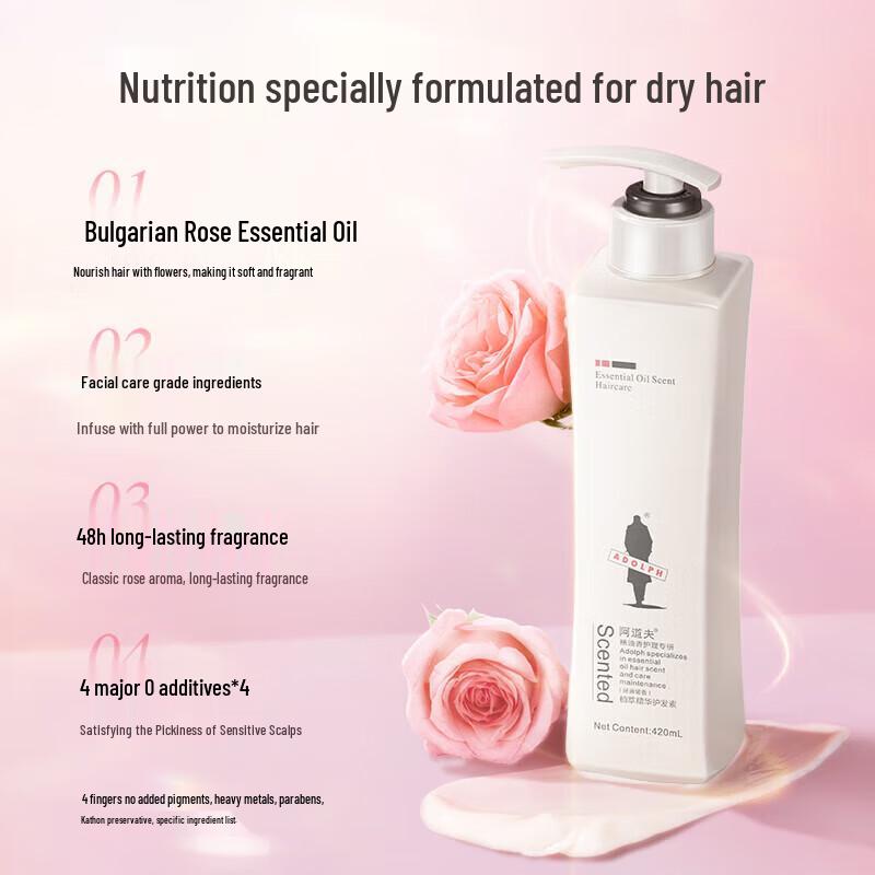 Adolph Botanical Essential Oil Hair Conditioner