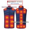 Men's Dual Control USB Heated Vest - 11 Zone, 3 Temperature Settings for Winter