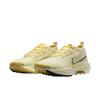 Nike Pegasus Trail 5 GORE-TEX Alabaster Saturn Gold Men Sneakers Yellow Lightning Medium-Ash FQ0908-700