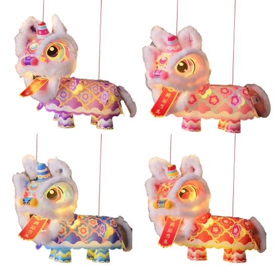Lion Dance Lantern Handmade Chinese Traditional Lion DIY Crafts Spring Festival Handheld Lantern for Chinese New Year Mid-Autumn Festival Home Decor