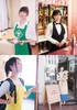Life promotion presents Working lady! ON/OFF