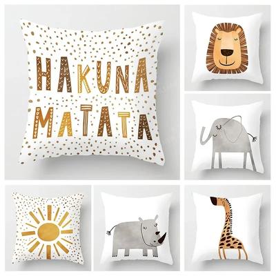 Nordic Fall Home Decor Throw Pillowcase Sofa Cushion Cover Modern 45x45cm 45*45 50x50 60x60cm 40x40 Boho Living Room Aesthetics