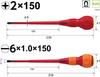 VESSEL Ball Grip Insulated Screwdriver Set X 150 X 150 2-Piece +2 / -6 202PS-2