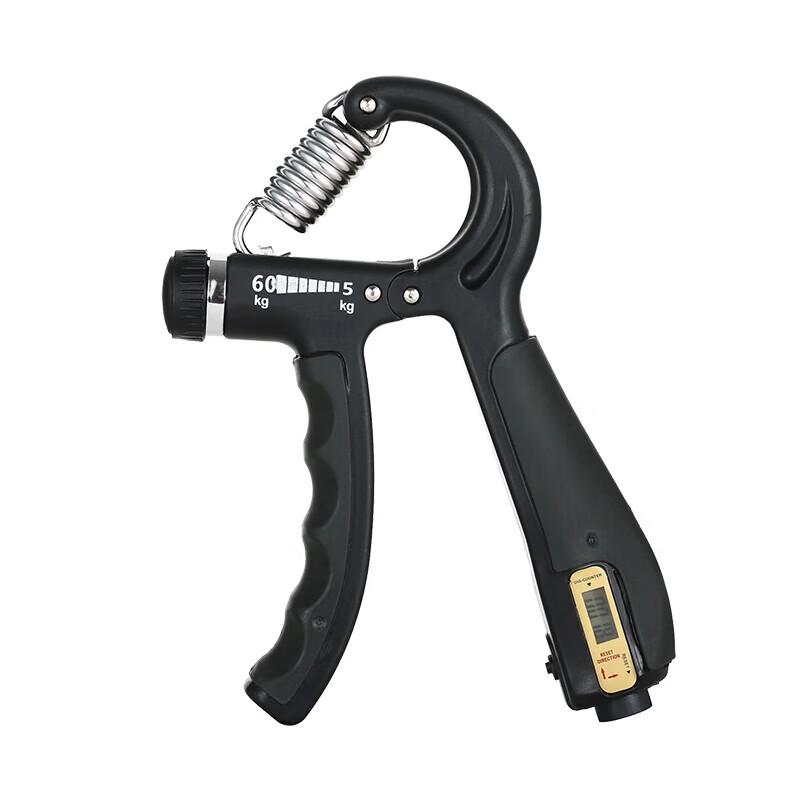 Adjustable Hand Gripper with Counter