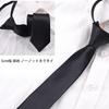 [QIKEJI] Black Tie for Funerals, Formal Wear, Etc. Perfect for Funerals, Weddings, Job Interviews, and Other Formal Occasions. Easy To Put On and