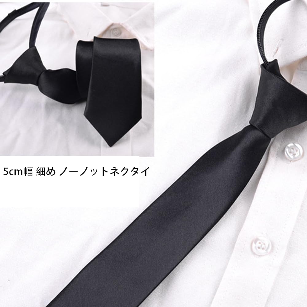 [QIKEJI] Black Tie for Funerals, Formal Wear, Etc. Perfect for Funerals, Weddings, Job Interviews, and Other Formal Occasions. Easy To Put On and