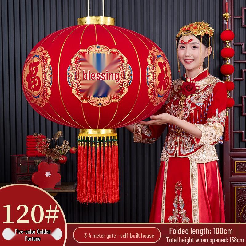 2025 Luxury Flocked Lantern with Fu Character for Spring Festival