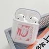 Hunter x Hunter HXH Anime Hunter X hunter 3 Air pod Hoesje voor Airpods 2 1 Hoesjes Voor Air pod pro Doorzichtig Schattig Zacht transparant Coque