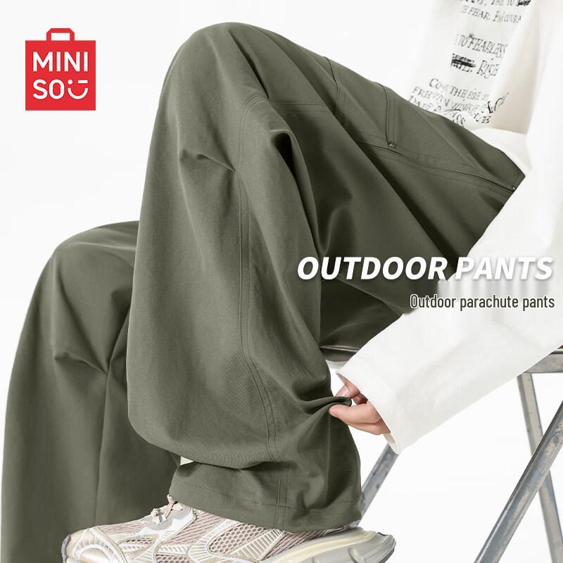 MINISO Men's Mountain Series Techwear Cargo Pants