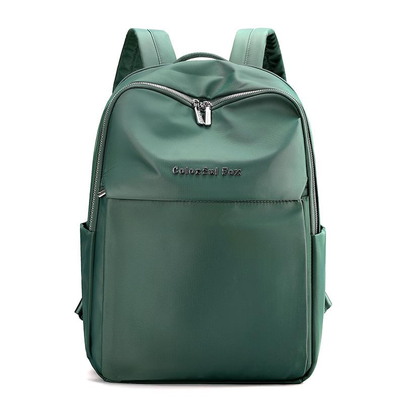 

Новый весенний рюкзак для отдыха на природе, рюкзак большой вместимости, модный студенческий рюкзак унисекс