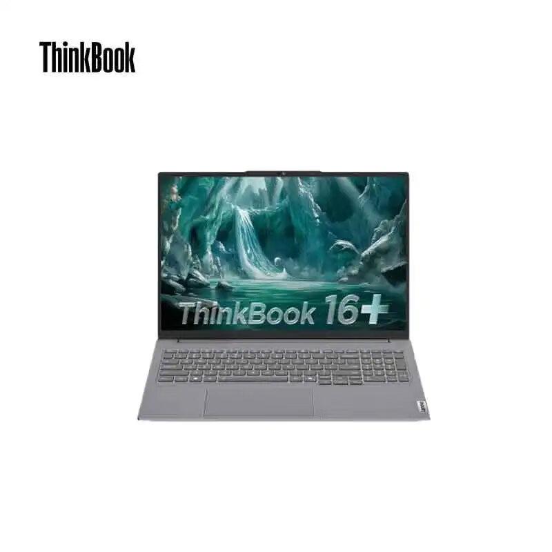 

Lenovo ThinkPad ThinkBook 16+ 2025 AI Laptop (CN version)