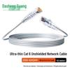 Dashenglight CAT6A Oxygen-Free Copper Ethernet Patch Cable
