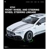 1/24 Diecast Legierung Modellauto Miniatur BENZ GT63 Sportwagen Simulation Sammlerstück Metallfahrzeug Jungen Geburtstag Weihnachten Spielzeug