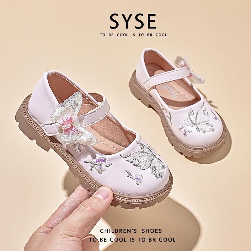 Bestickte Hanfu Leder-Ballerinas für Mädchen mit Klettverschluss für Herbst 2025 - Prinzessinnen-Stil für mittlere und große Kinder