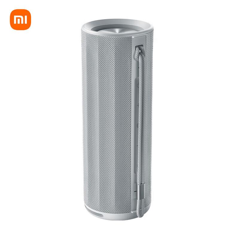 Xiaomi Portable Outdoor Bluetooth Speaker CN plug (adapter included)