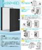 Daikin KAFP092A4 Filter KAD107A4 Deodorizing Filter Daikin Dehumidifying and Humidifying Streamer Air Purifier Acz70z Dust Filter Mcz704a Mcz70z