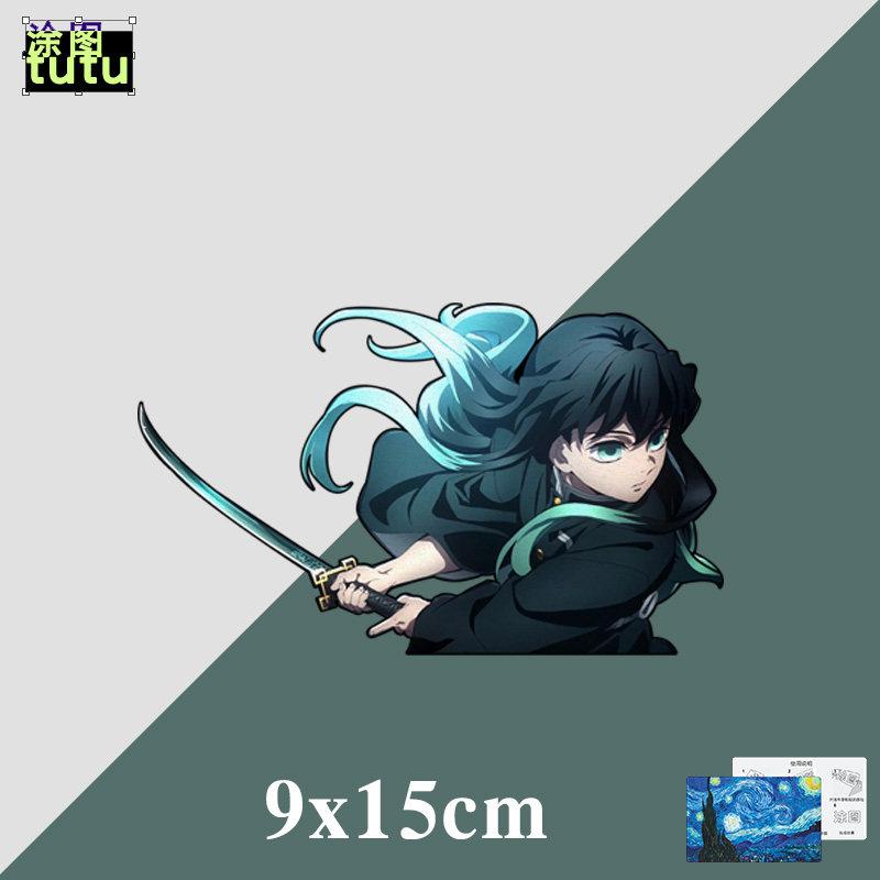 Anime Ghost Destroyer Blade Shibuichiro Peripheral Car Motorcycle Car Sticker Shielding Scratches Reflective Sticker