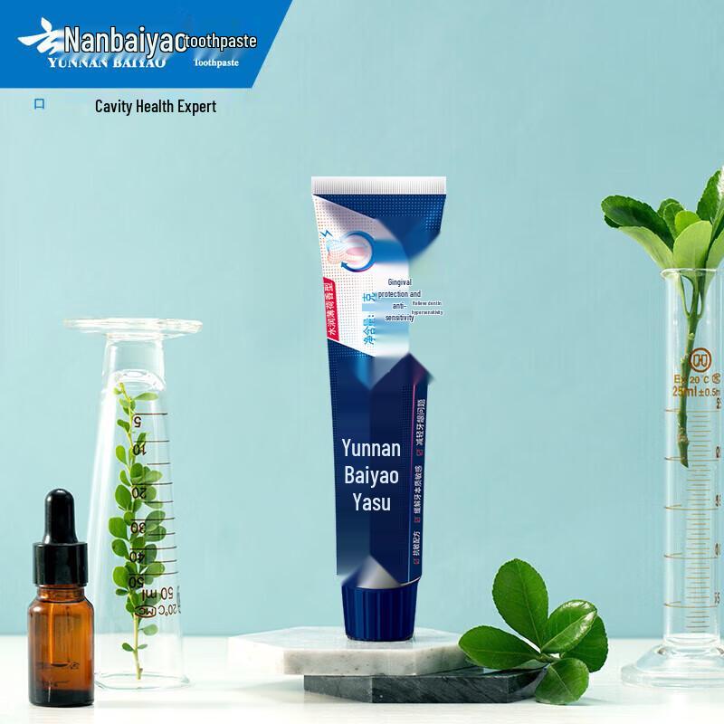 

Yunnan Baiyao Dual-Effect Anti-Sensitive Toothpaste Set