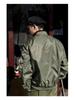 Normanlong Men's Air Force MA-1 Pilot Jacket - Lightweight Nylon Bomber for Spring/Fall