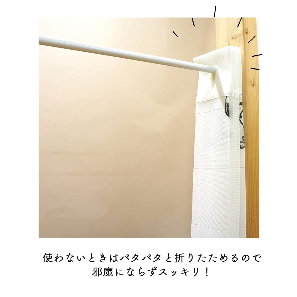 Noren Kobo Snoopy Accordion Room SNOOPY PEANUTS Width 96cm X Length Product Number 93889 Curtain, Flip-Up Curtain, Divider, Simple, Design, 200cm,