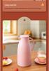 Large Capacity Thermos Flask - Ideal for Dorms and Home, Keeps Water Hot, Also Functions as a Small Teapot
