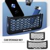 Car Net Bag Phone Holder Storage Net Box Pocket Organizer Auto Accessories For AMG C500 C200 C300 A B C E GLA CLA GLK GL ML GLE