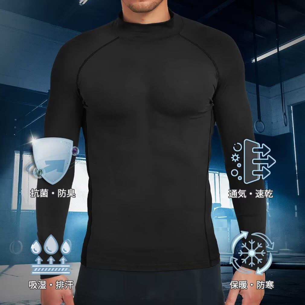 Sillictor Summer Compression Long High UV Men's Top, Sleeve, Neck, Cooling, Sweat-Wicking, Quick-Drying, Deodorizing, Protection, 9206blk-blk-M