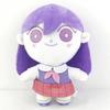23cm New Omori Plush Redemption Journey Across Time and Space Plush Toy Cartoon Cute Cotton Doll Children's Birthday Gift