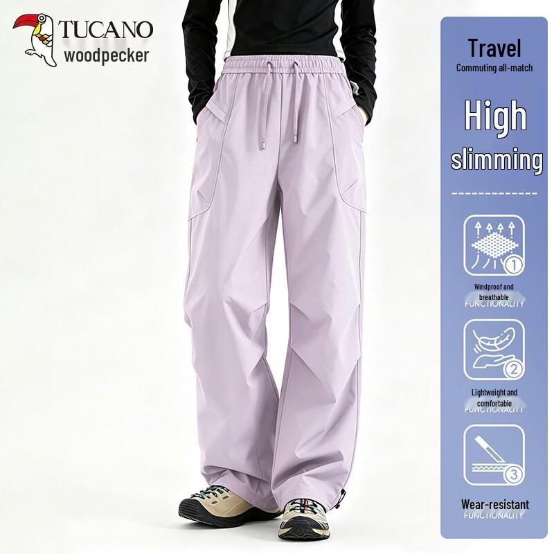 Tucano Women's Outdoor Waterproof Hiking Cargo Pants