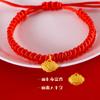 Red Rope Pet Collar With Lucky Charm Bell Pendant Cats Dogs Chinese New Festival Decor