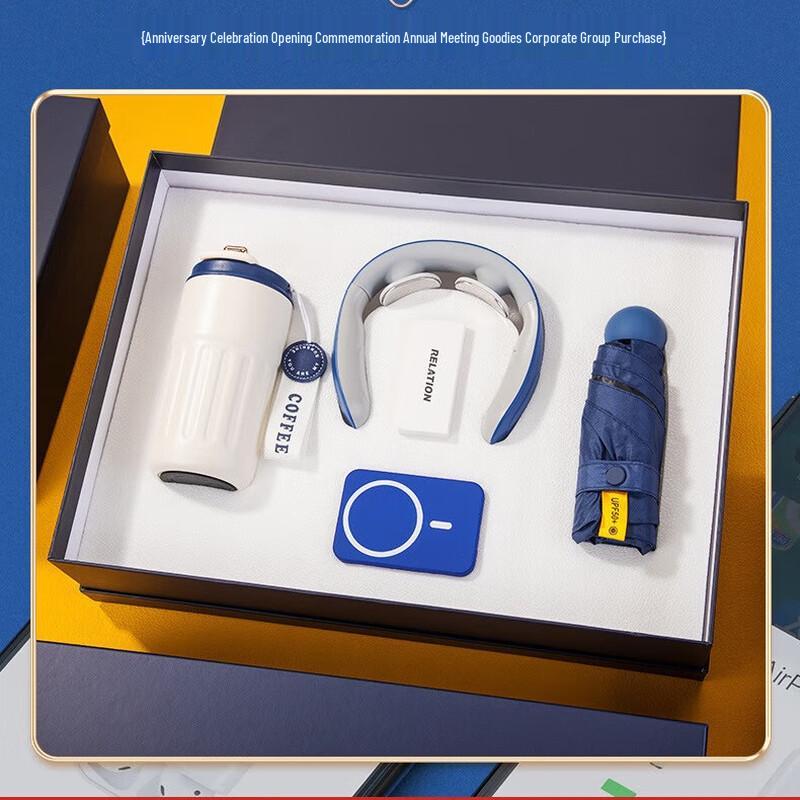 Shuixi Coffee Cup & Cervical Massager Gift Set