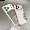 Seconds Change Soft Color Transparent Acrylic Mobile Phone Case, Suitable for Apple 17PROMAX Solid Color 16 Trend Anti-drop 11/12