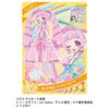 Secret Eye Pri Secret Eye Pri Milfee Card Vol.3 BOX
