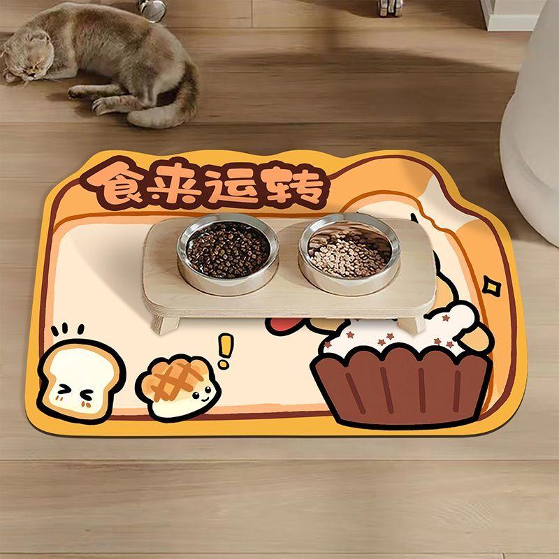 

VIKAMA Діатомітова глина Мультяшний килим для домашніх тварин котів і собак, Пет Плацента, Протиковзкий, Вологопоглинаючий, М який і зручний Домашній декор 40X60CM1.3X2FT