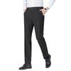 POLOMEISDO Men's Straight-Leg Business Casual Trousers