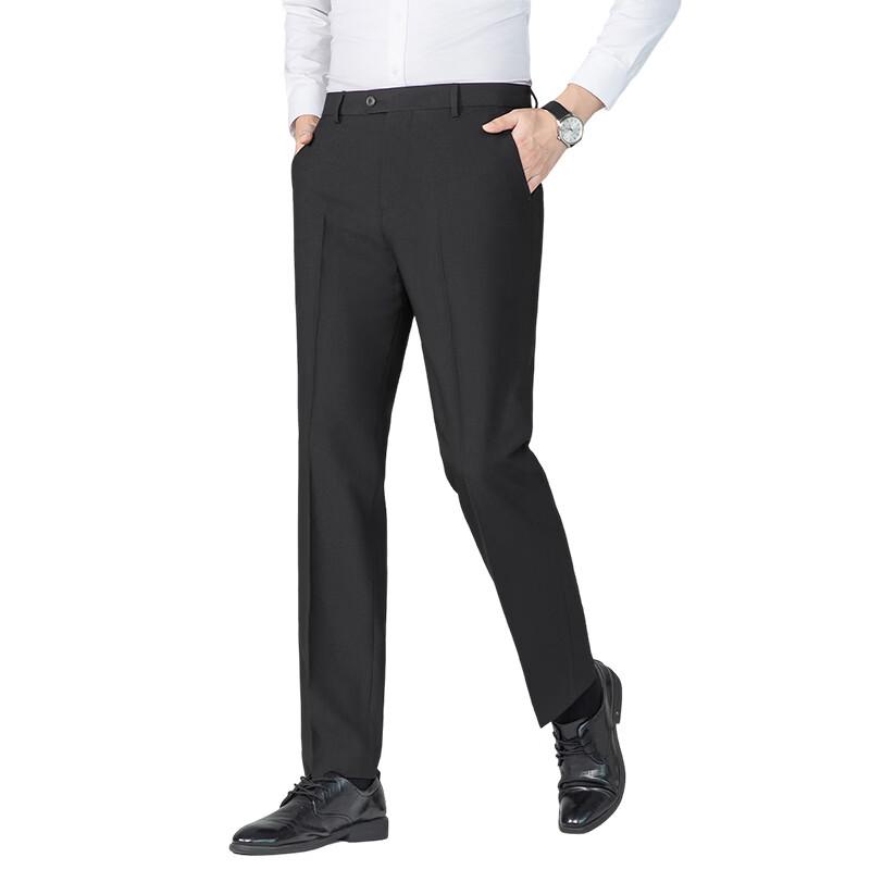POLOMEISDO Men's Straight-Leg Business Casual Trousers