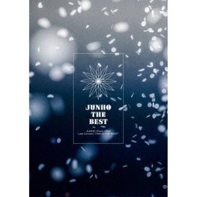 Junho Ab 14 Uhr Letztes Konzert Junho Die beste reguläre Ausgabe 
