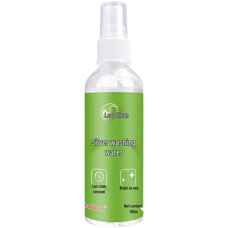 Ausbond Silver and Gold Jewelry Cleaner 100ml