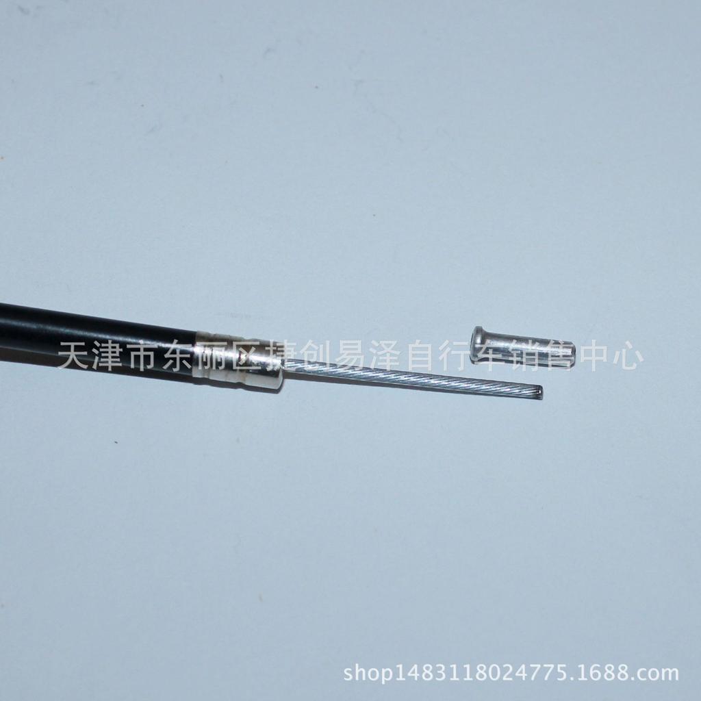 Bicycle Brake & Gear Cable End Caps